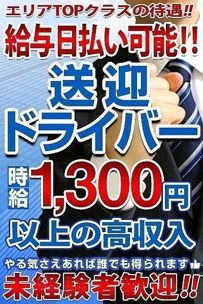 多くの人が“マッサージ”を誤解している!? : 音ラク空間-江戸川区西葛西の音楽教室・レンタルスタジオ&ストレッチ整体-