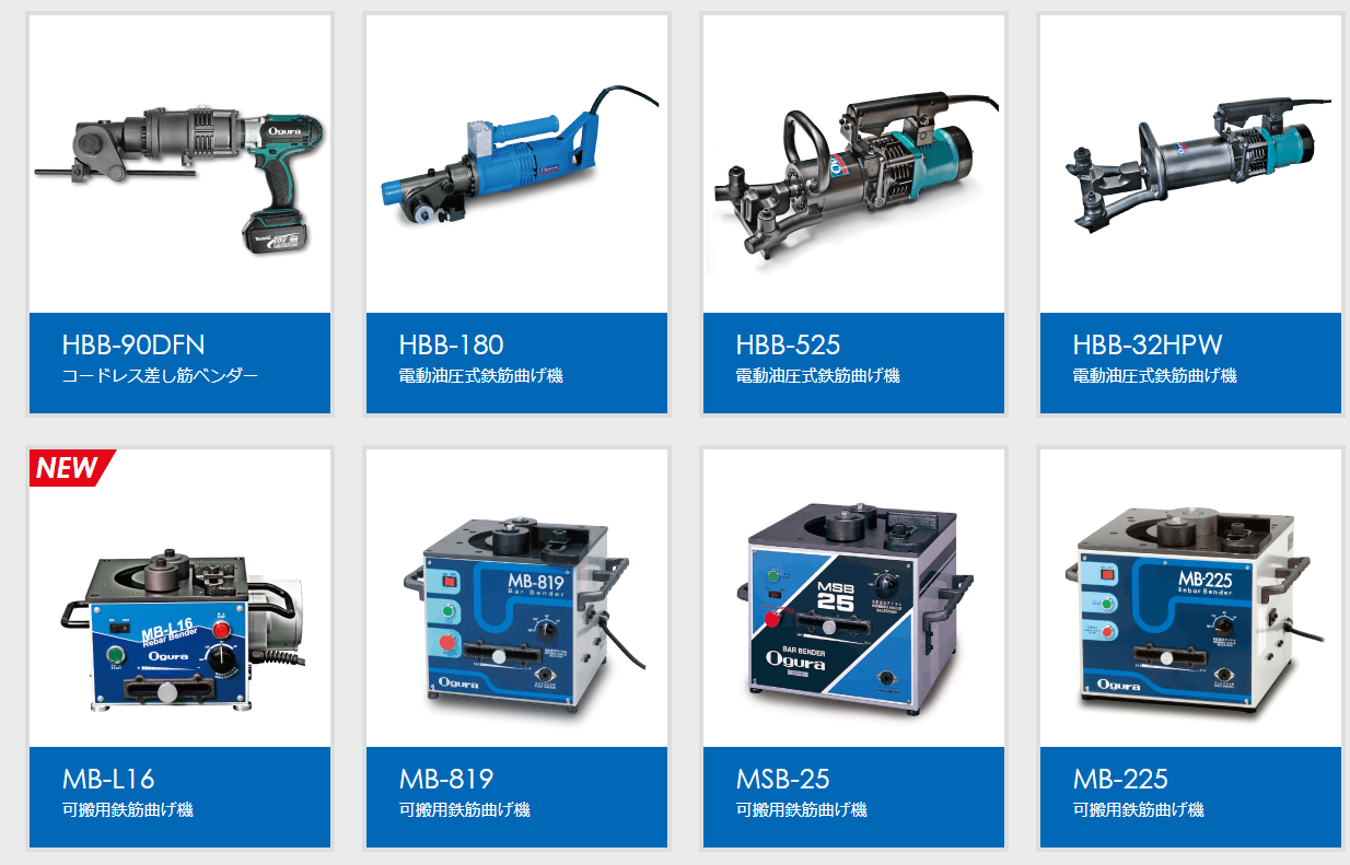 ダイア バーベンダー B-200 ウエダ金物 公式サイト