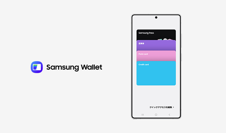 楽しさ広がるミラーリング♪カラオケ合衆国