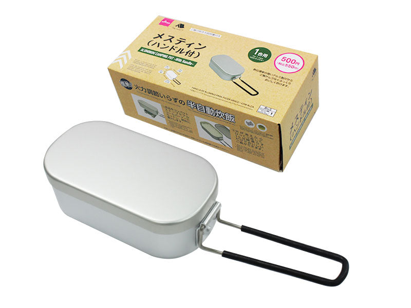 ダイソーから1.5合メスティン用の蒸し網が220円で登場。100均研究所 100kin