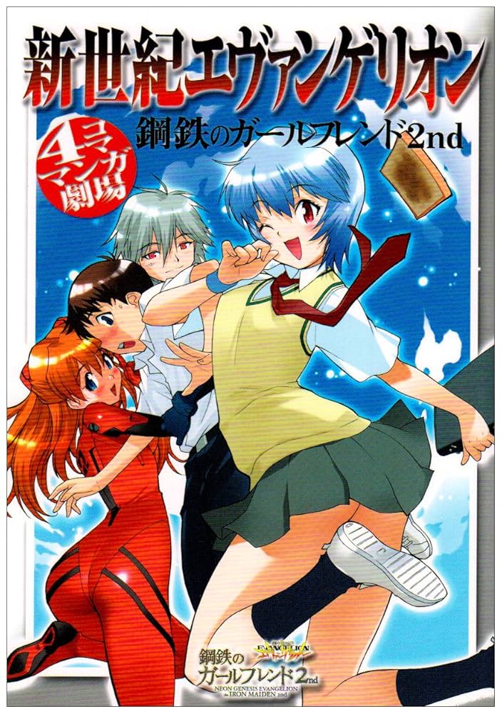 新取締役プロフィール サンユウ・伊豆大助氏 上席執行役員八尾事業所長いず・だいすけ 棒線一筋、チームプレー重視日刊鉄鋼新聞 JapanMetal Daily
