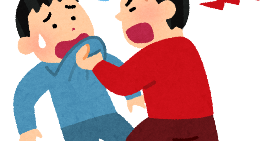 胸ぐらを一回つかまれましょう ㅣキャスト·相関図·見どころ3·原作