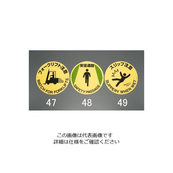 標識って基本「常設」のハズ！ だとすれば「滑りやすい」の標識がある道路はどんな状態なのか？自動車情報・ニュース WEB CARTOP