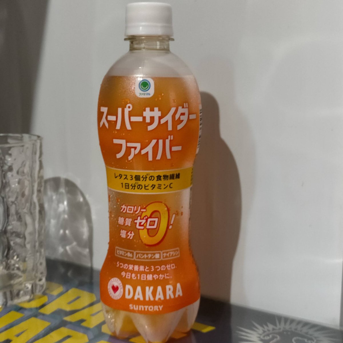 セブン-イレブンなどで手に入る『セブンプレミアムの新商品』食物繊維入り『ゼロサイダートリプル ファイバー』や『ワッフルコーンハニーミルクアーモンド』アイスほか！2022年3月14日- エキサイトニュース