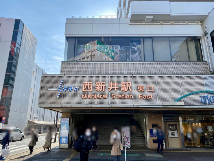 西新井駅西口地区ＵＲ都市機構