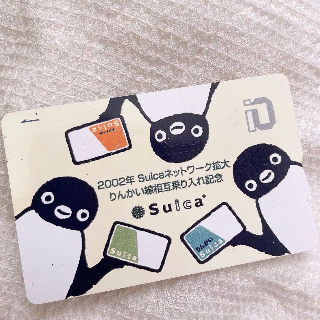 東急・相鉄相互乗り入れに向けて7社局の車両がズラリ。忘れ物したらどうなる？ 「相鉄新横浜線」「東急新横浜線」2023年3月から - トラベル Watch