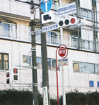 最新の信号機の動向