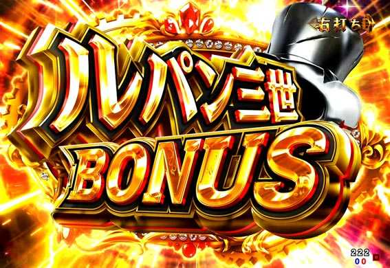 Ilustração 焼肉が食べたい 文字 イラスト 派手 パチンコ 透過背景別Verありdo StockAdobe Stock