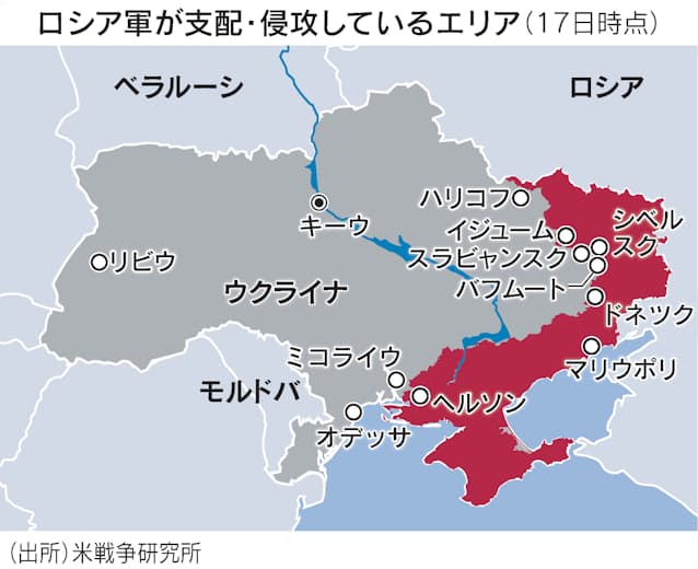 ロシア黒海艦隊のクリミアに残っている艦船は主に戦闘能力が