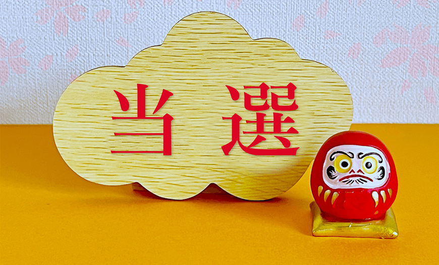 ※手相占い※ 2025年にあったら嬉しい手相5選 宝くじ高額当選者の●●線とは!?shortsshort切り抜き