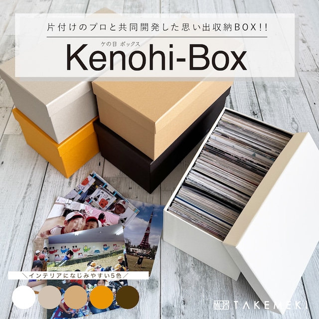 2025年版 化粧箱メーカーおすすめ12選！箱のプロ視点の失敗しない選び方も解説