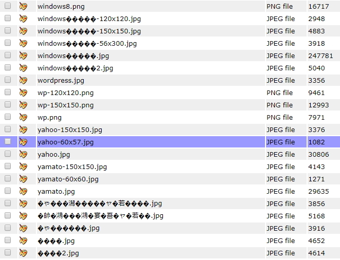 お手上げ状態の女性の無料の写真素材 - ID.76859フリー素材 ぱくたそ