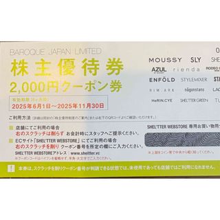 ブックオフスーパーバザー ノースポートモール店 トレカ@bookoff_NPM_tcg : 