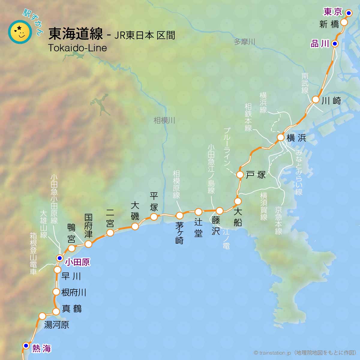 東海道本線平塚駅の中古マンション購入｜三菱ＵＦＪ不動産販売「住まい１」