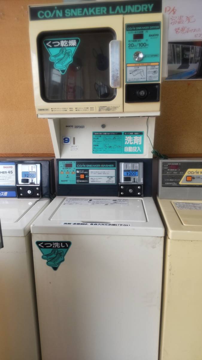 門真市周辺 「三井アウトレットパーク大阪鶴見」は2023年3月に閉館します。 てんまや- エキスパート - Yahoo!ニュース