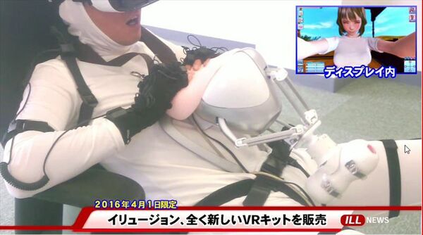 VR】ボクの彼女はおっぱいが大きくて性格よすぎの大阪LOVER！！  「アナタのことごっつ好きやねん！」遠距離恋愛カップルのリアルイチャラブSEX完全再現！！ 明日来ひかり