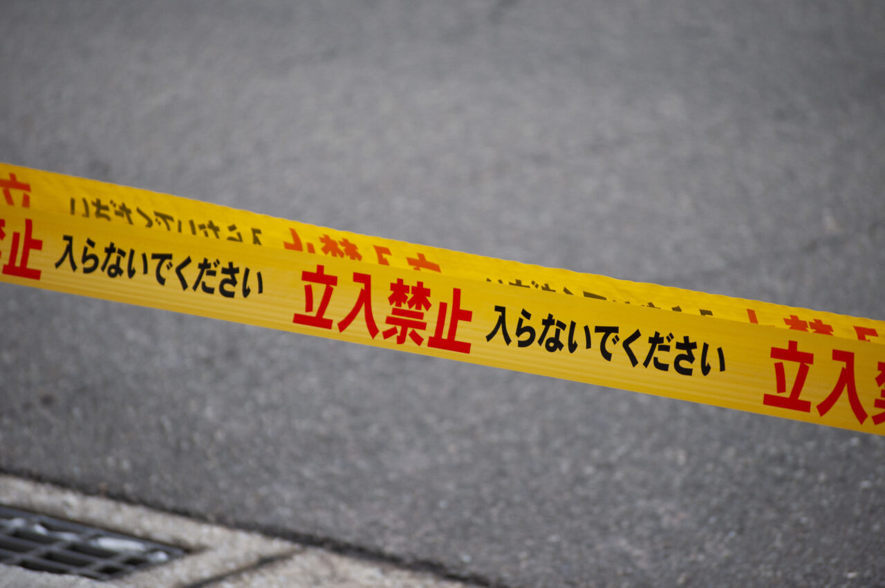 caution・warning・attentionの違い！英語で注意の使い方