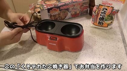 ネットデパ地下 和食 弁当井筒屋オンラインショッピング