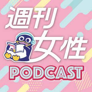 累計450人超!?】音楽・業界関係者の皆さんによる「藤井風」評価・感想まとめ（その10）【「damn」リリース記念】 : マインドマップ的読書感想文