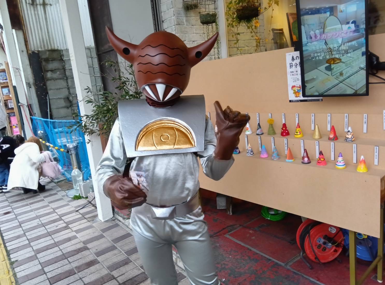 甲府事件こうふじけん とは ピクシブ百科事典