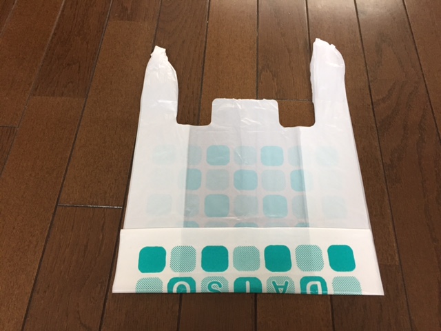 ビニール袋を四角に折ってみたら？ 収納しやすいテクに「絶対こっち」 grape ｄメニューニュース NTTドコモ