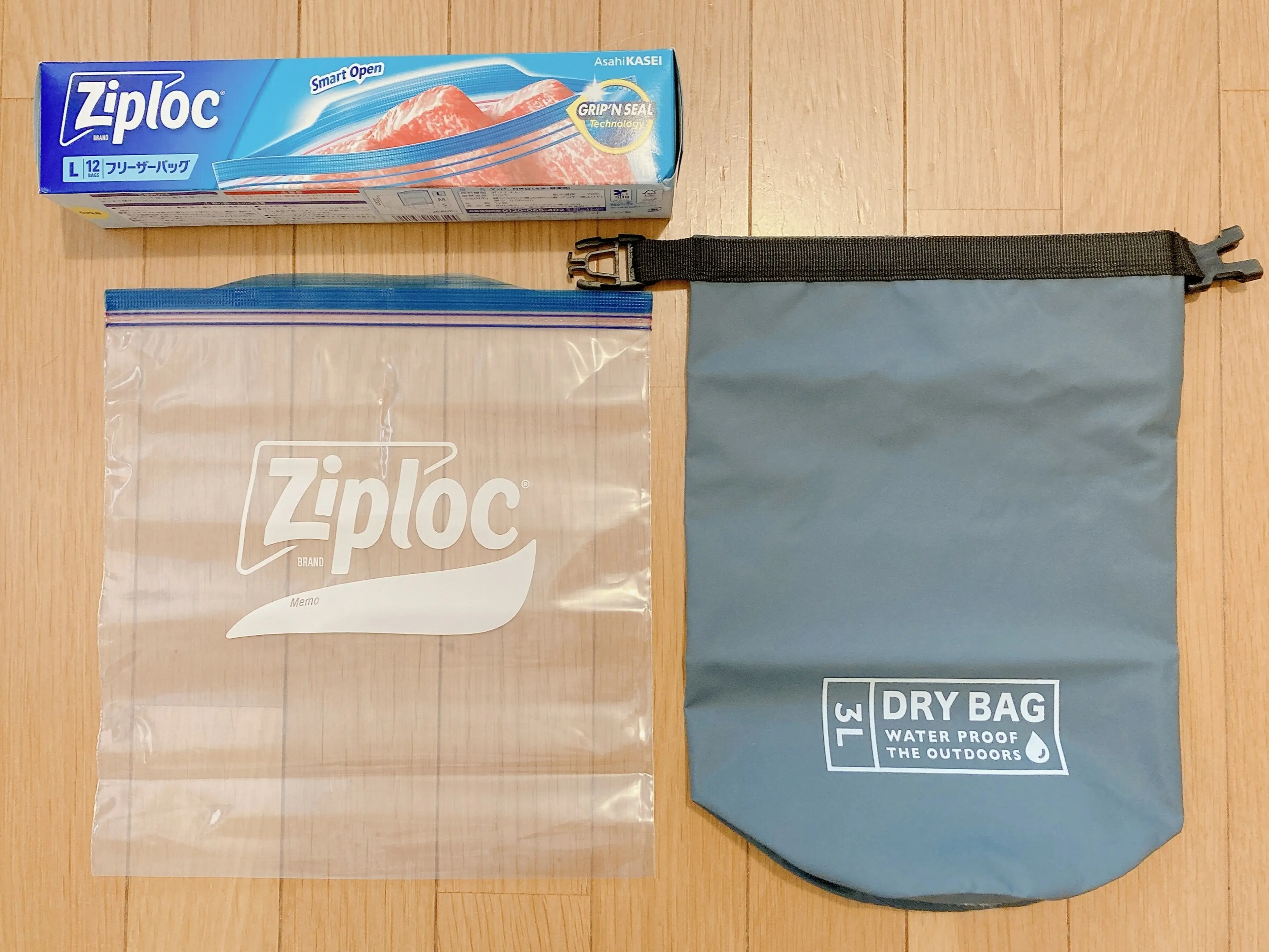 ダイソーの『小物用チャック付き収納パック 小 』が小さいサイズ50枚入りでたっぷり！買てみた