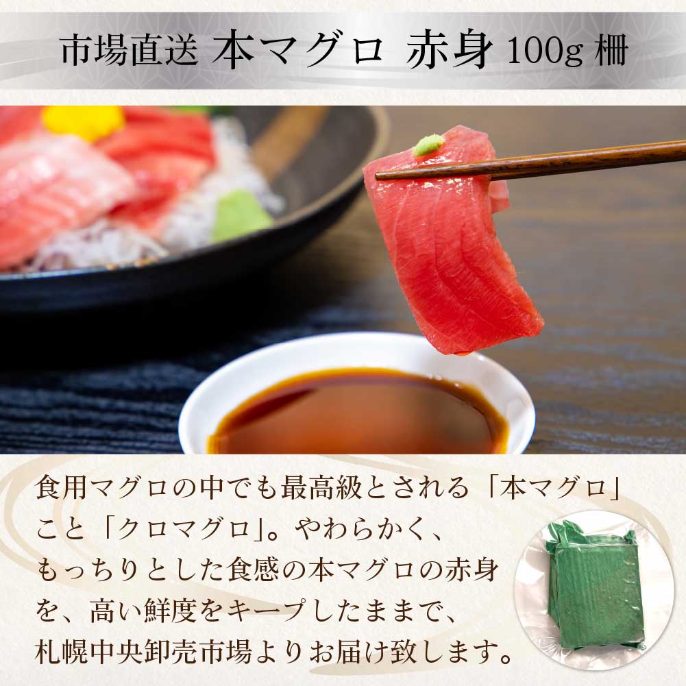 美味い！鮭・サケ・さけの通販サイト北海道網走水産