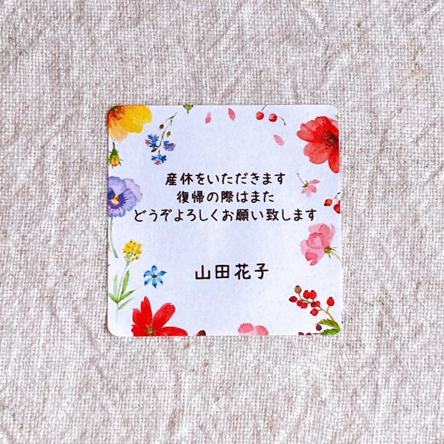 ヨセガッキーウェブ寄せ書き