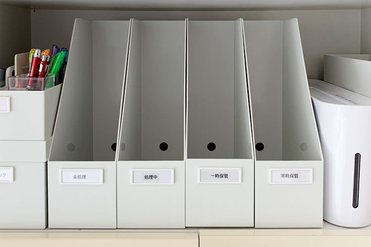 書類整理が苦手な人にこそ知っていただきたいファイルの使い方コクヨ ステーショナリ