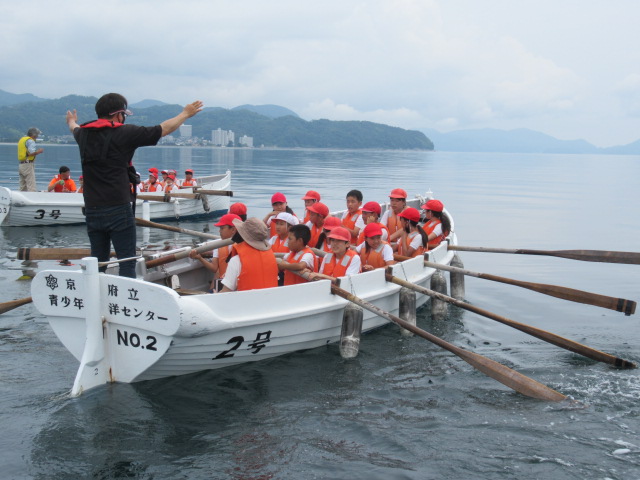 舟艇器材配備式 「B&G小豆島カッターボート海洋クラブ」舟艇器材配備式を実施 香川県小豆島町B&G財団