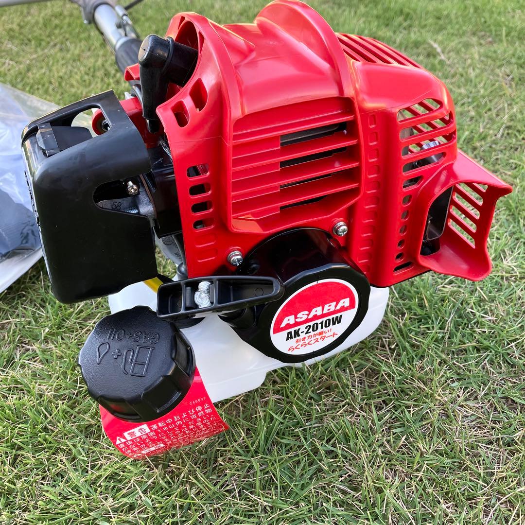 アサバ 刈払機 2602 整備済み 長野県中野市より 検索ゼノア 丸山 共立 ビーバー 草刈り機 草刈機 プロ仕様