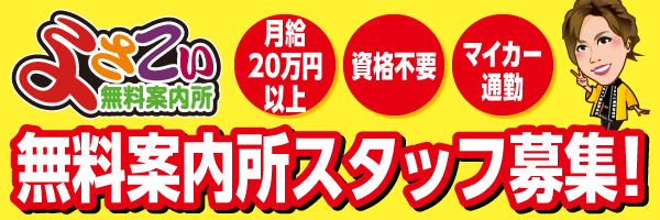 過去ログ2019/07