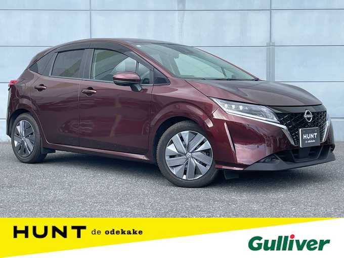 何コレイケてる！バーガンディのフルモデルチェンジ版・日産・新型ノートe-POWERが世界初公開。やはり実車で見ると印象は全く異なるようだCreative Trend