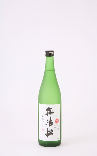 カッティングステッカー 松田 縦書きAサイズ選択可 苗字 名字 姓 名前 : FUJI Works - 通販 - Yahoo!ショッピング