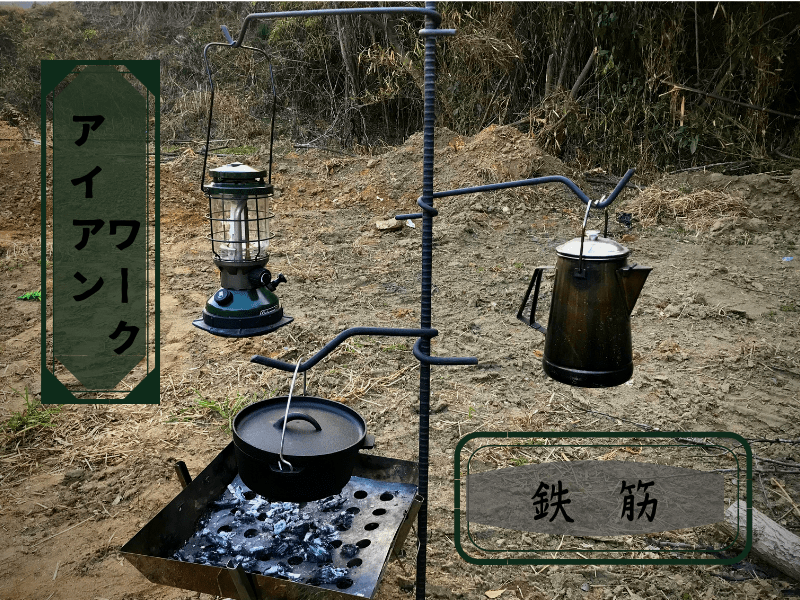 ランタンスタンドはこれで決まり！ＤＯＤの「チンアナゴペグ」がとっても優秀アウトドア雑貨・小物BE-PAL キャンプ、アウトドア、自然派生活の情報源ビーパル