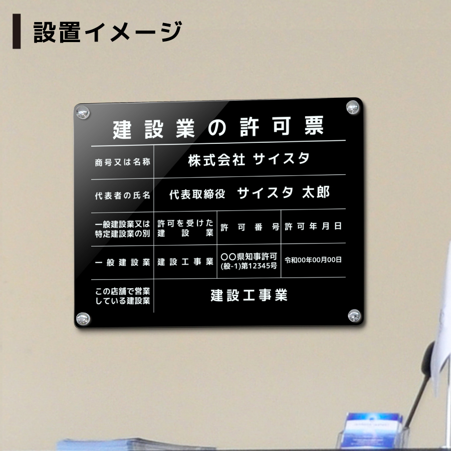 スタンド看板のご紹介展示会ブース装飾ドットコム