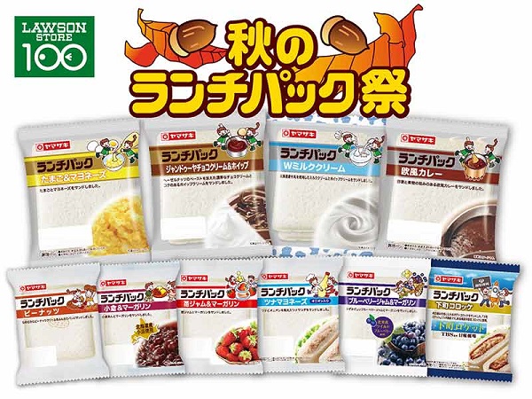 JAM ジャムPOUCH S吉田カバンホームページYOSHIDA & Co