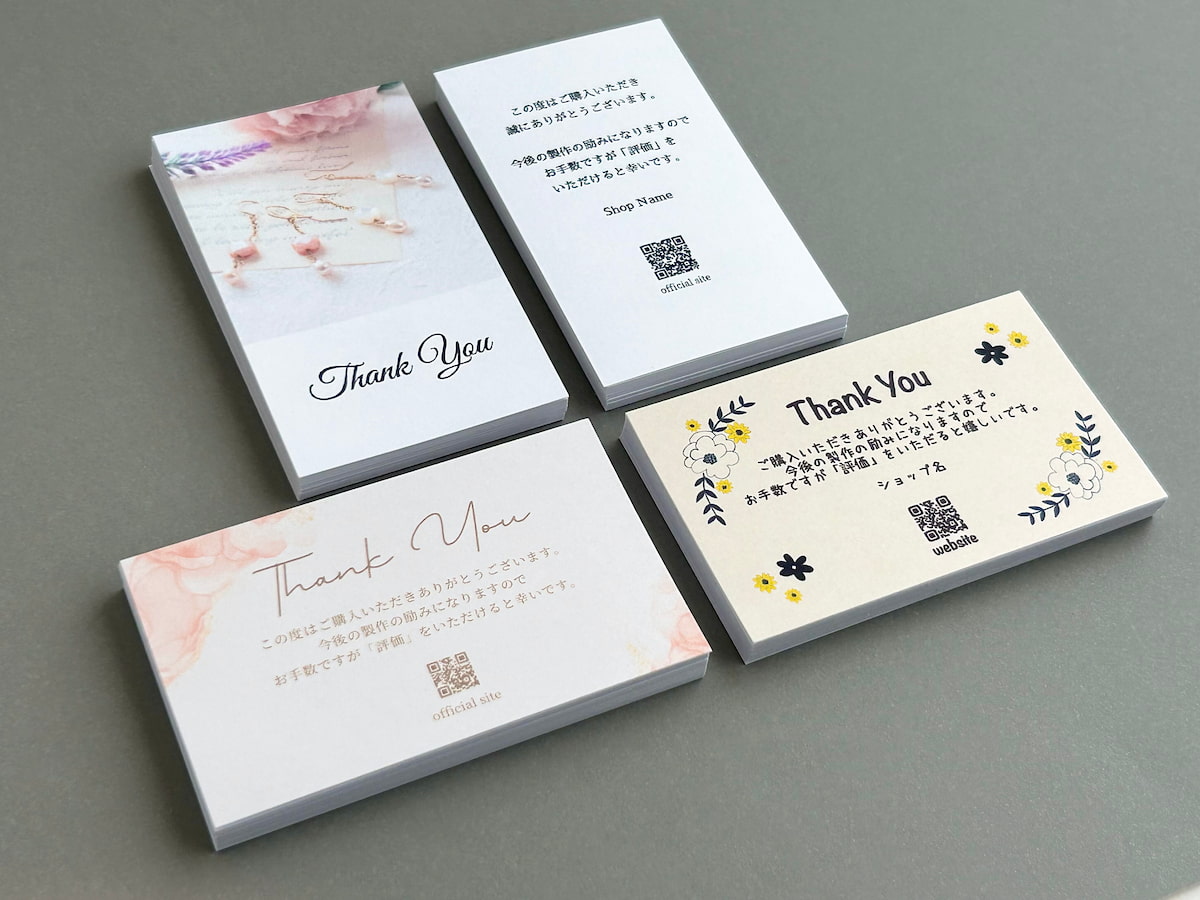 デザイン料無料 ショップカード 名刺 アクセサリー台紙 ピアス台紙 - Spring GALLERYminne byGMOペパボ 国内最大級の ハンドメイド・手作り通販サイト