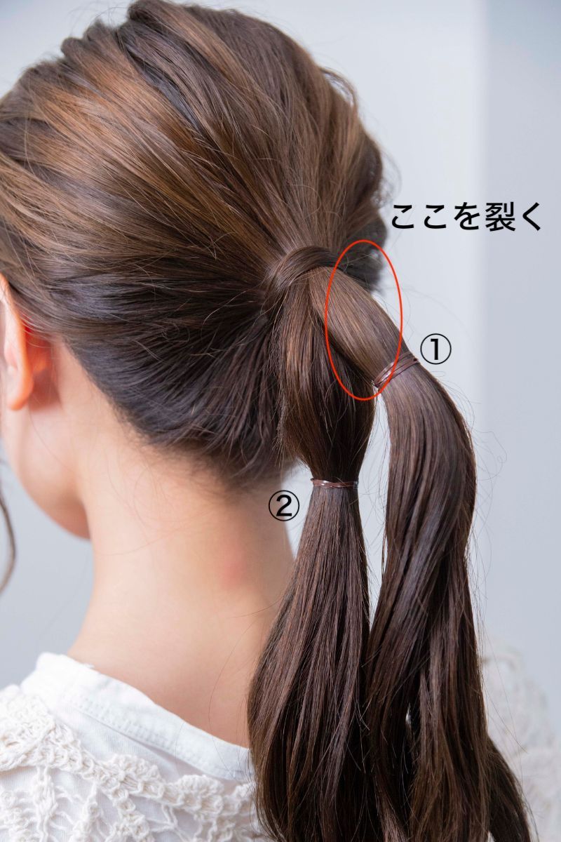 一つ結び ひとつ結びアレンジ13選。おばさんぽく見えないstyle集＊キナリノ