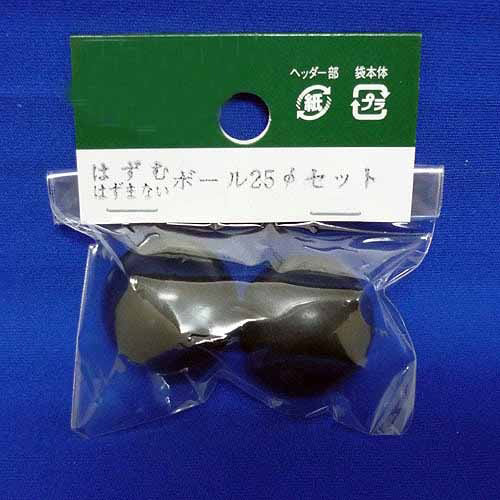 ハンズのカタログギフト 口コミ 実際に購入して分かったギフトとして送る際の注意点！ギフトカーニバル