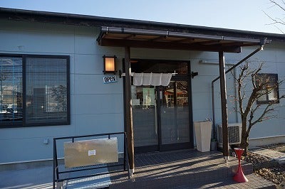 喫茶の坩堝（藤枝/喫茶店） - Retty