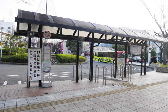 不合格者３人に免許誤交付 大阪・門真運転免許試験場 - 産経ニュース