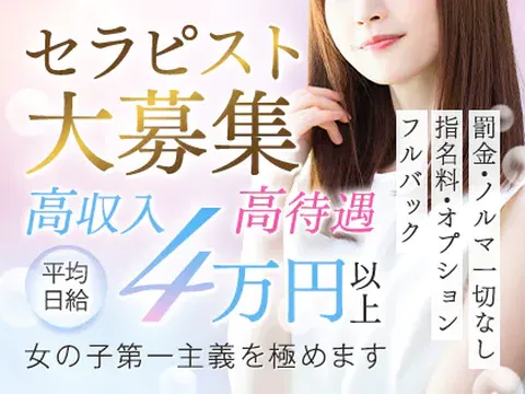 池袋】池袋エリアの魅力とは？歴史や今後の開発についてご紹介！｜三菱地所リアル 賃貸オフィス検索サイト