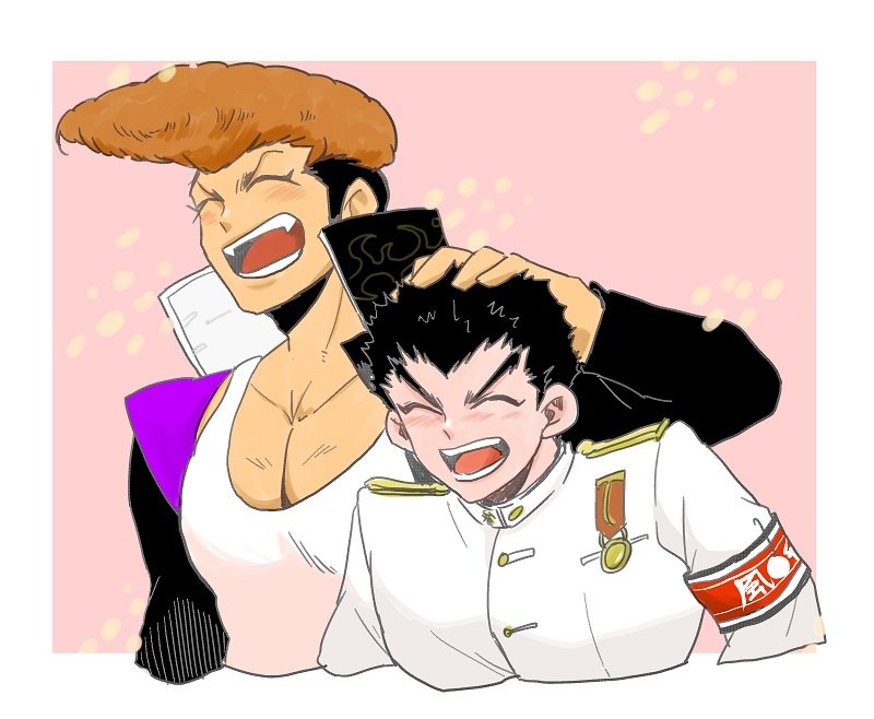 100日後に両想いになる族風紀」 1日目紺丸🎌 ここにはいませんさんのマンガツイコミ 仮