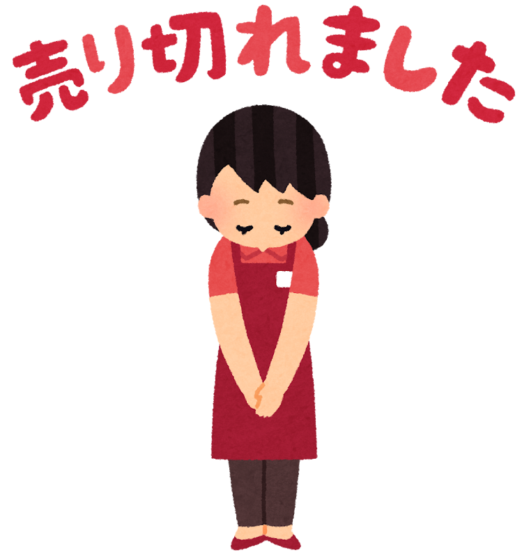 車のいらすとや愛車イラスト車イラスト車イラストグッズ車イラストオーダー20アルファード