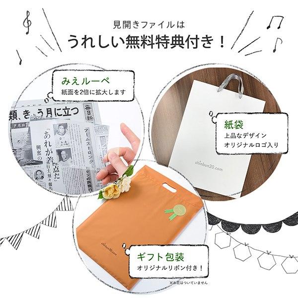 バイトを卒業する人へのメッセージのポイント！方法や伝えるべき内容を紹介