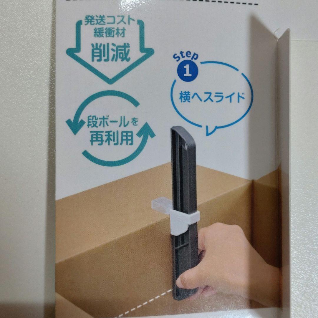 長さ調整OK・サーフボード用ダンボール箱「1セット」最大内径：3,390×590×120 mmダンボール箱・梱包資材通販の インザボックス 規格 サイズ品販売・オーダメイド製作