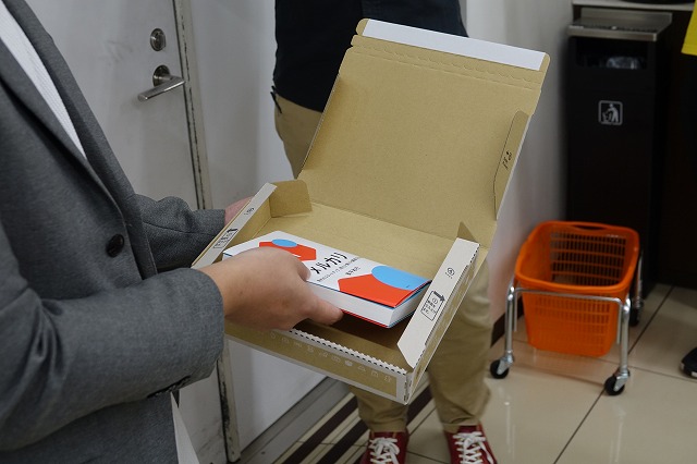 メルカリ 80サイズの箱はどこで買える？購入方法や料金解説、配送方法のおさらいもメルカリ Column コラム