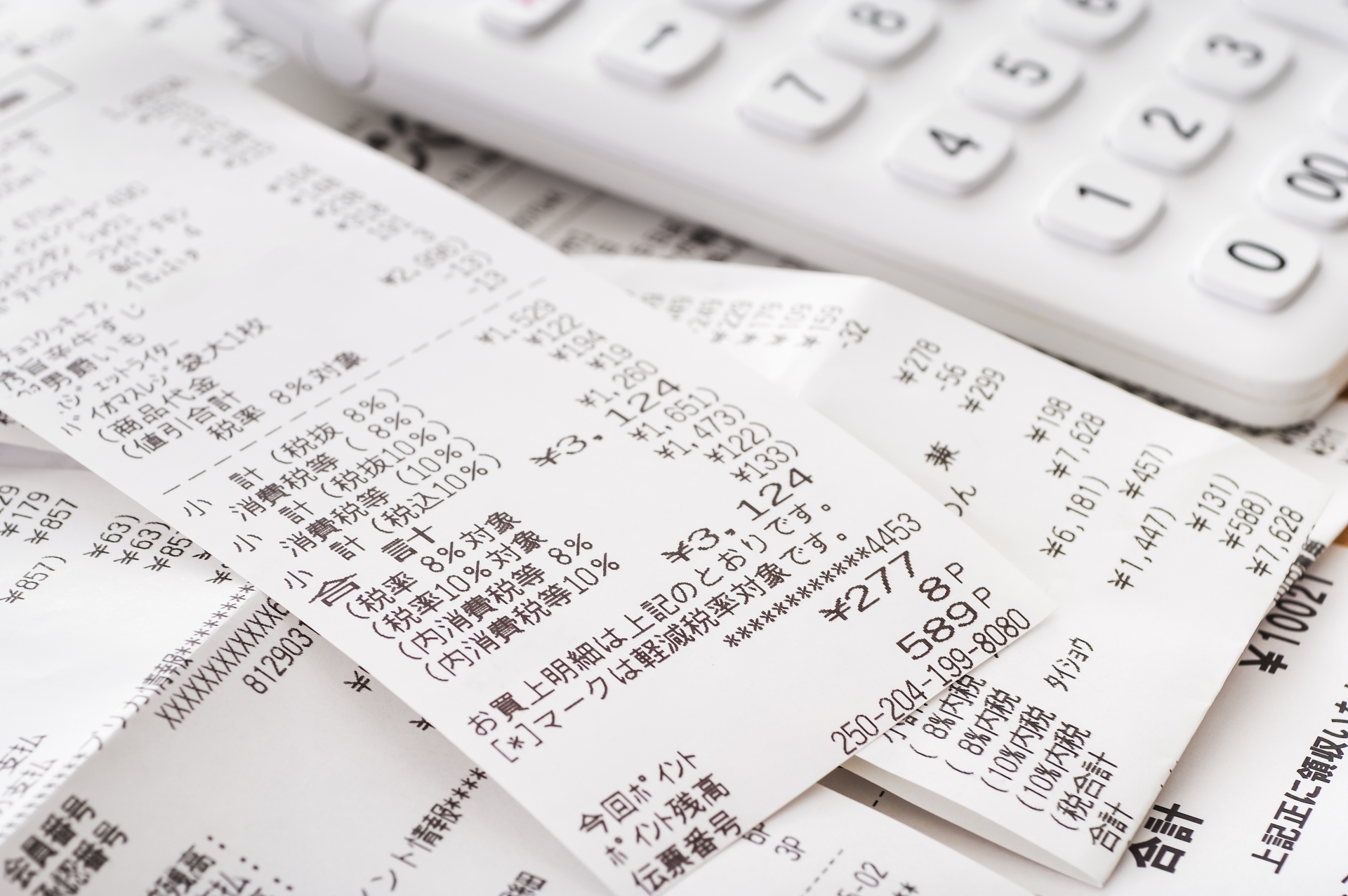 図解 インボイス制度とは？個人事業主への影響をわかりやすく解説マイナビ転職