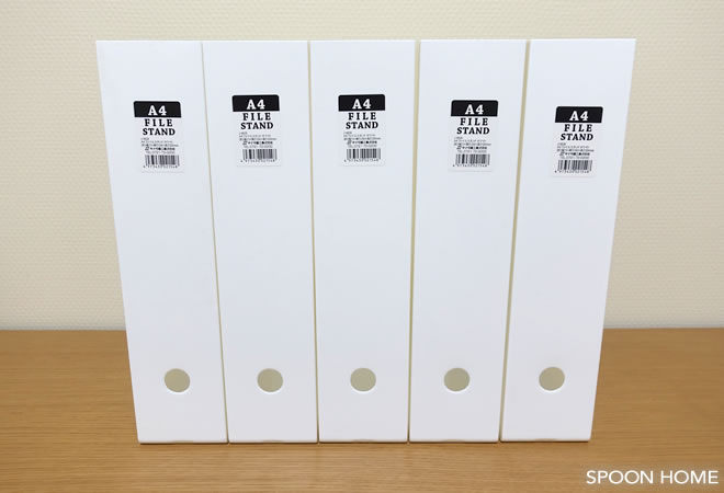セリアのA4ドキュメントホルダーで保険証券などの重要書類を整理、収納しました。 - N-memo